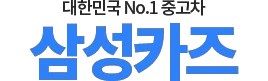 무쏘전기차